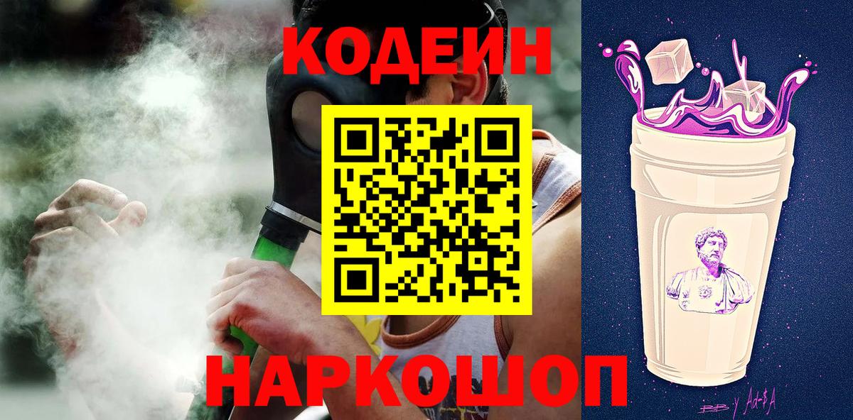 MDMA  Меф  Каннабис  Вход с VPN  Ступино  МЕФ   Экстази  Cocaine  Alpha PVP СК  