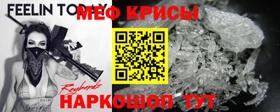альфа пвп Новодвинск