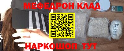 альфа пвп Новодвинск