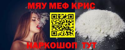 a pvp Нягань