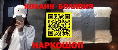 метадон Обнинск