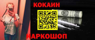 альфа пвп Новодвинск