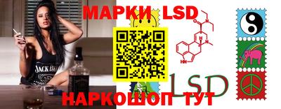меф Новозыбков