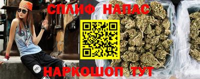 мет Обь