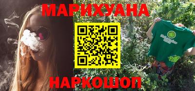 альфа пвп Новодвинск