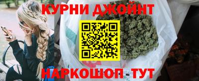 альфа пвп Новодвинск