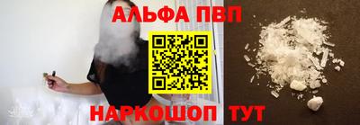 a pvp Нягань