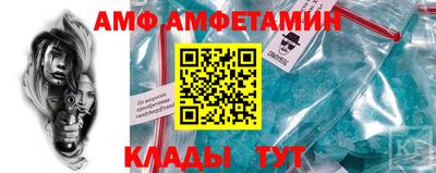 метадон Обнинск
