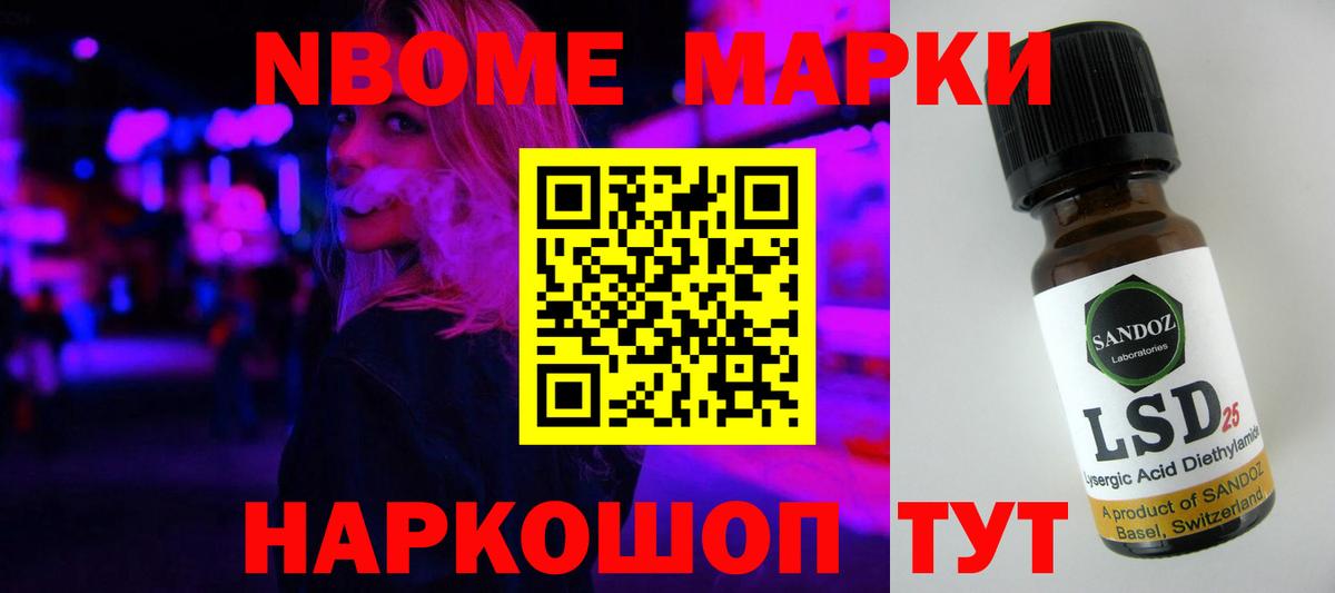 ЛСД экстази ecstasy  ЛСД экстази ecstasy  Ступино  Вход с VPN 